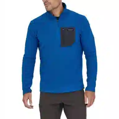 Patagonia R1 Air Zip Neck