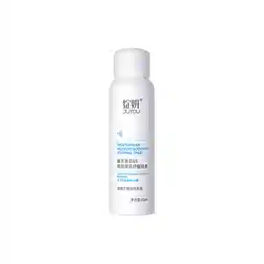 b5 60ml200ml