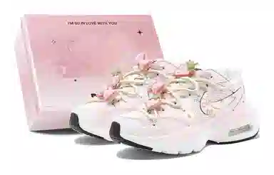 Nike Air Max Fusion Y2K