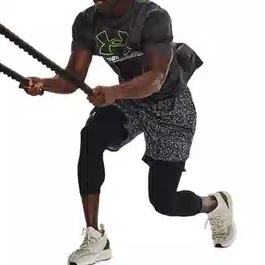 Under Armour logo T