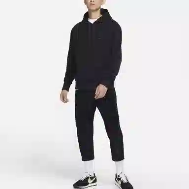Nike Sportswear French Terry Logo