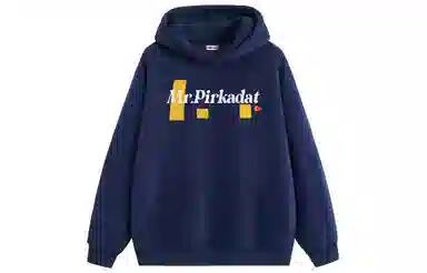 Pirkadat LOGO