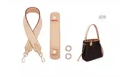 LV neverfull