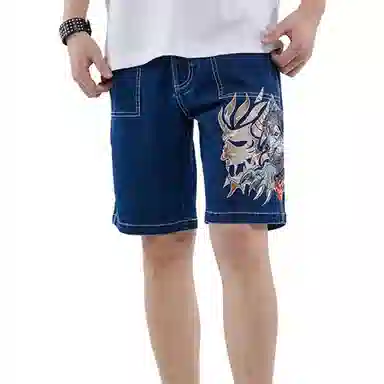 oniarai