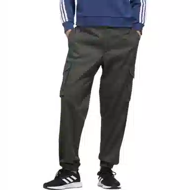 adidas neo