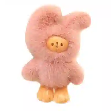 20cm