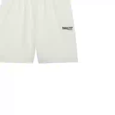 Balenciaga FW21 White Shorts