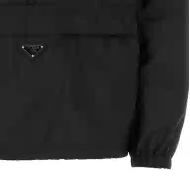 PRADA SS24 Logo