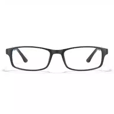 CYXUS TR90