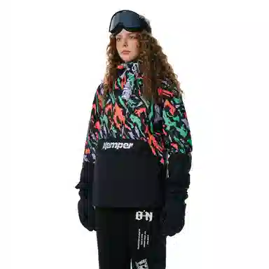 O'Neill 20K20K Kemper Snowboards