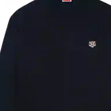 KENZO SS24