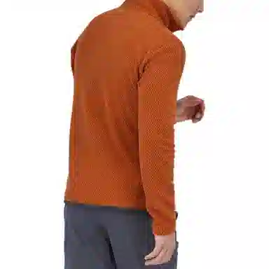 Patagonia R1 Air Zip Neck