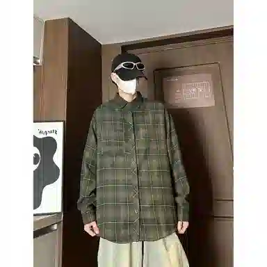 SOCKKEY