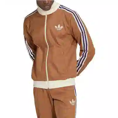 adidas originals Logo