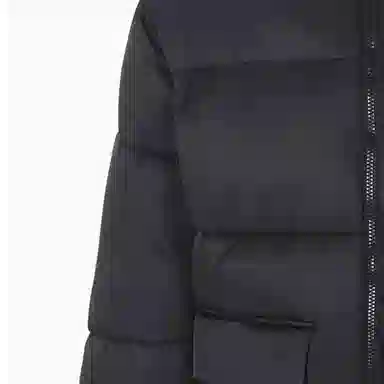 Armani Exchange Black Down Jacket