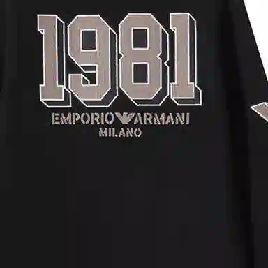 EMPORIO ARMANI SS24 Logo