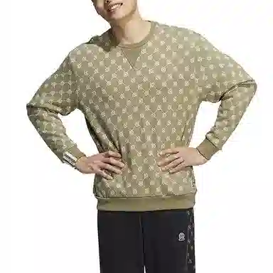 adidas Neo Printed Crewneck Sweatshirt Khaki