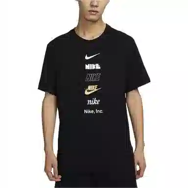 Nike LogoT