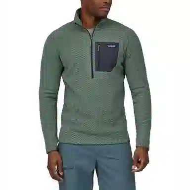 Patagonia R1 Air Zip Neck