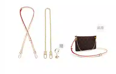 LV neverfull