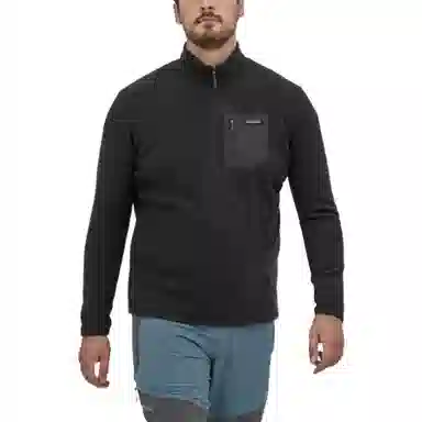 Patagonia R1 Air Zip Neck