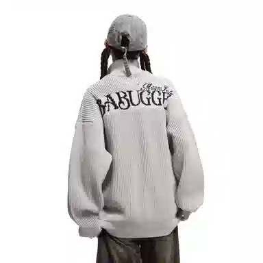 BABUGGE
