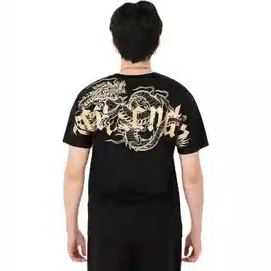Boy London T