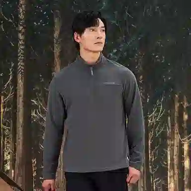 探路者 纯色立领长袖抓绒休闲绒感外套 男款