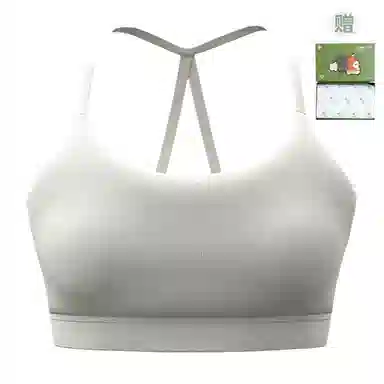 ROBINHOOD Shockproof Yoga Tank Top