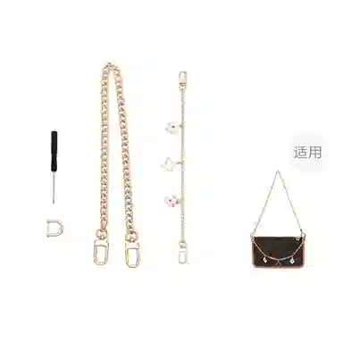 FANJI Lv carryall