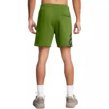 Under Armour Curry Splash