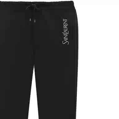 SAINT LAURENT SS23 Logo