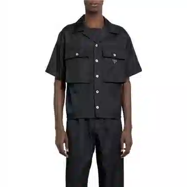 PRADA SS23 Logo