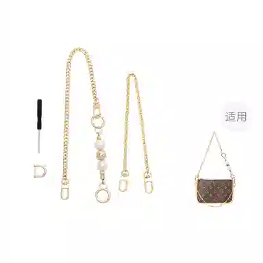 FANJI Lv carryall