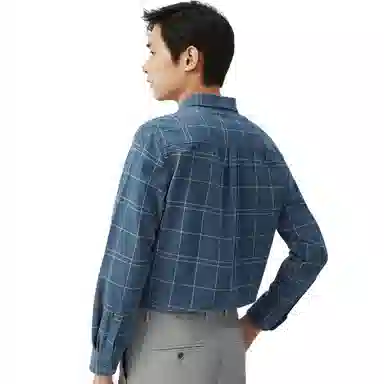 Hongdou Slim Fit Long Sleeve Shirt