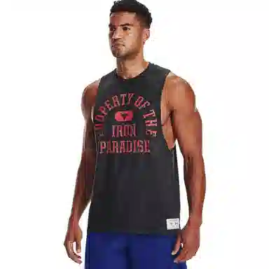 Under Armour Johnson Series Basketball Tank Black