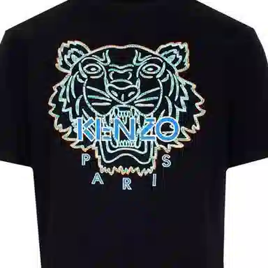 KENZO SS22 T