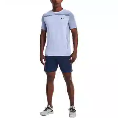 Under Armour WOVEN UA Elevated 2.0 Logo
