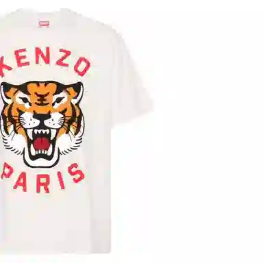 KENZO SS24T