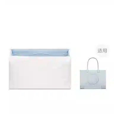 FANJI Tory Burch Ella