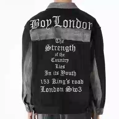 Boy London SS22