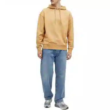Maison Kitsune