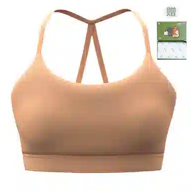 ROBINHOOD Shockproof Yoga Tank Top