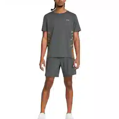 Under Armour Woven Logo Shorts Grey