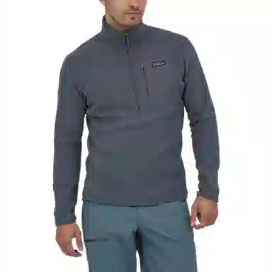 Patagonia R1 Air Zip Neck