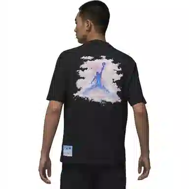 Jordan Dongdan LogoT