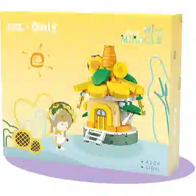 Only x LOZ 616pcs 4104