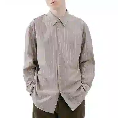 UNIQLO U Series Striped Shirt