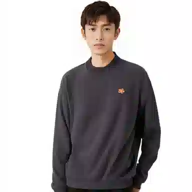 KENZO x Nigo Boke