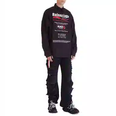 Balenciaga